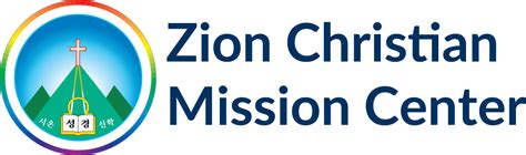 zcmcph|Zion Christian Mission Center.